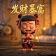 游戏厅游戏玩法